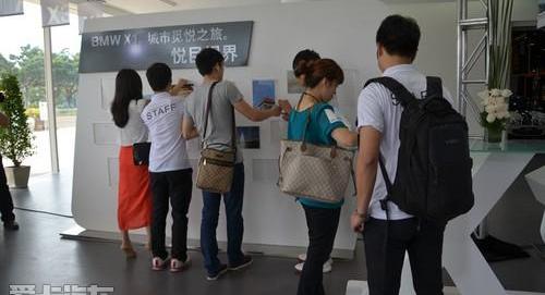 发现,奥迪,奔驰,宝马,飞驰