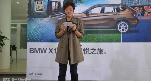 发现,奥迪,奔驰,宝马,飞驰