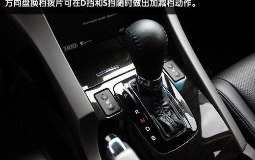 东风,本田,汉,飞驰