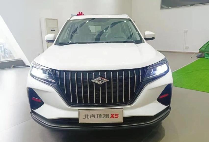 北汽瑞翔,瑞翔X5,长安,瑞翔X3,福特