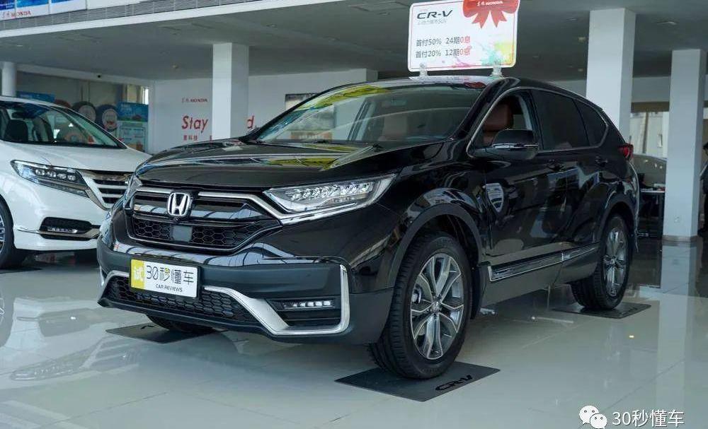 奇骏,RAV4荣放,丰田,东风,日产