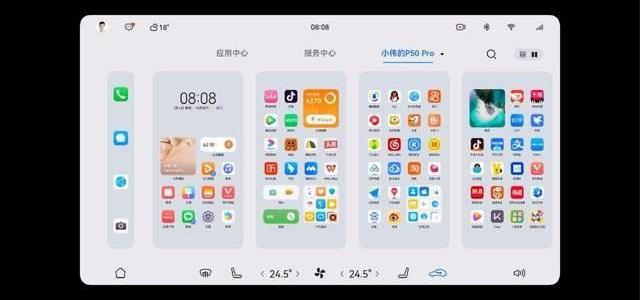 AITO,问界M7,奔驰,问界M5,阿维塔11