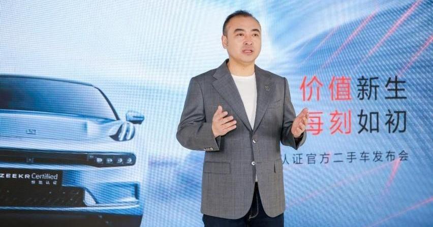 极氪,特斯拉,长安,长城,蔚来