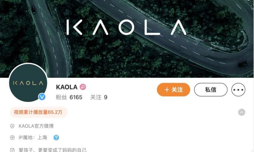 欧拉,大众,比亚迪,北京,北京汽车