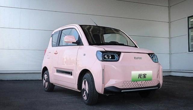 元宝,MINI,北汽制造