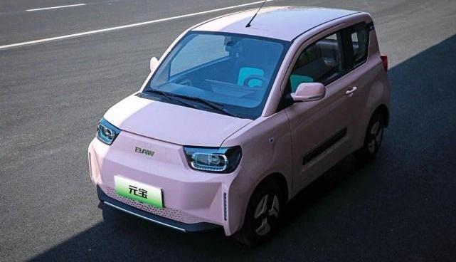 元宝,MINI,北汽制造
