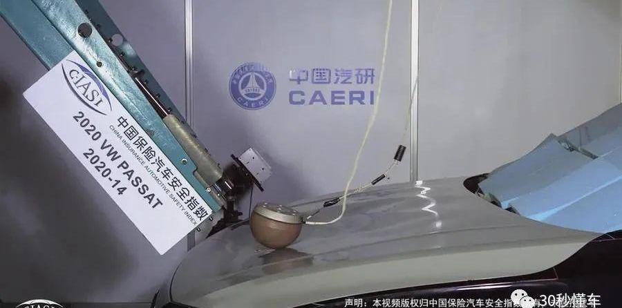 帕萨特,大众