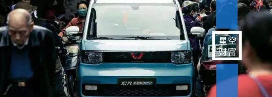 特斯拉,五菱汽车,五菱之光,保时捷,比亚迪