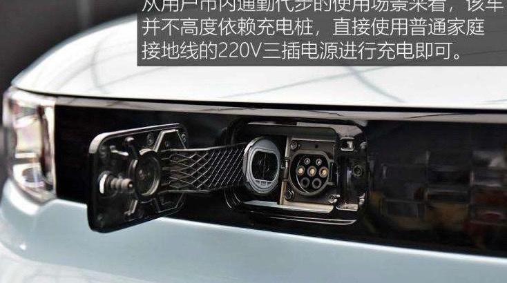 特斯拉,五菱汽车,五菱之光,保时捷,比亚迪