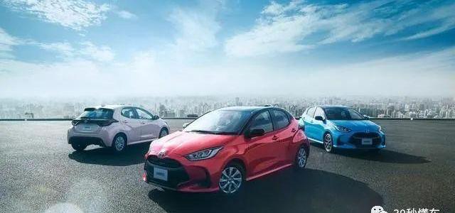 丰田,飞度,Polo,大众,卡罗拉