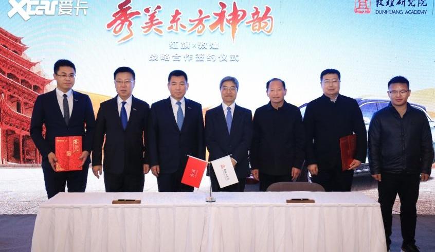 东风,红旗,江铃,日产,江铃集团新能源