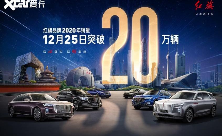 东风,红旗,江铃,日产,江铃集团新能源
