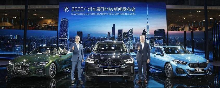 宝马,北京,MINI,远程