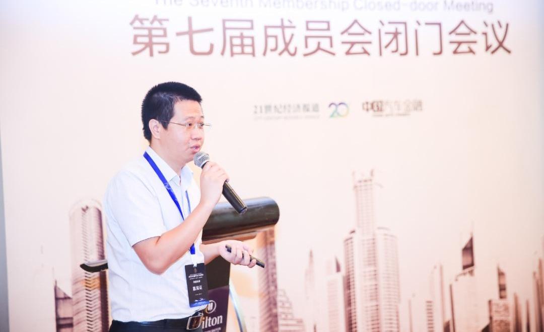 世纪,北京,长安,丰田,东风