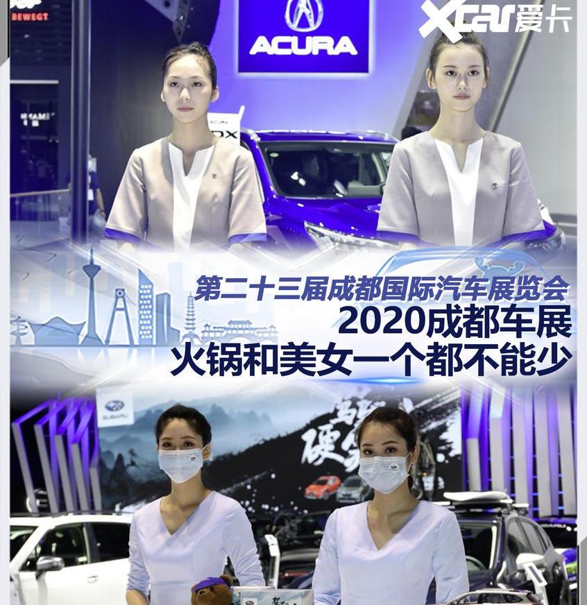 北京,世纪,英菲尼迪
