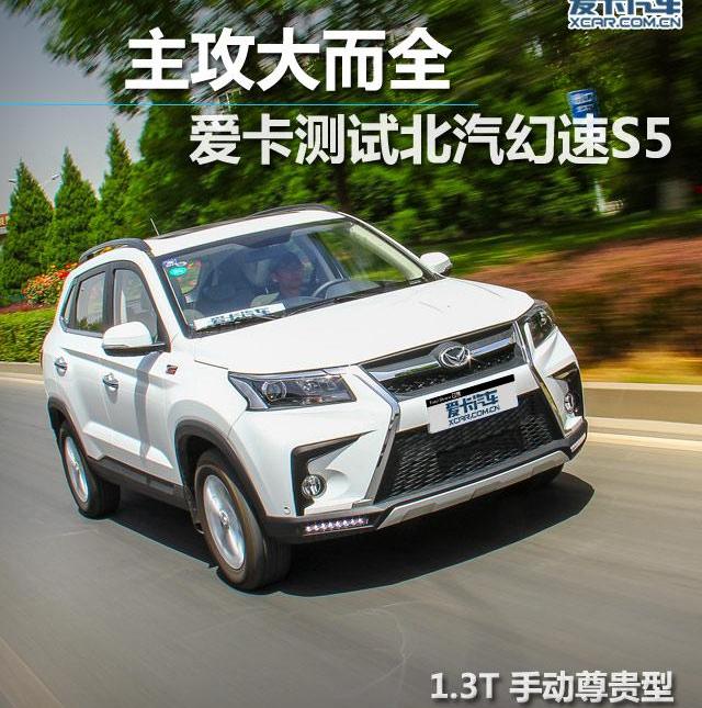 长安,海马,雷克萨斯LX,雷克萨斯