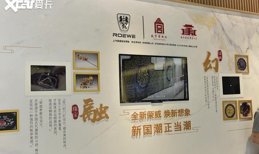 北京,红旗,马自达,雪佛兰,小鹏