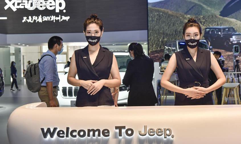 北京,奔腾,本田,红旗,Jeep