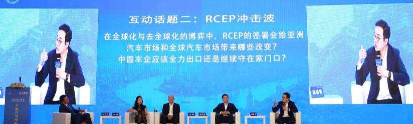 东风,北京,长安,蔚来,小鹏
