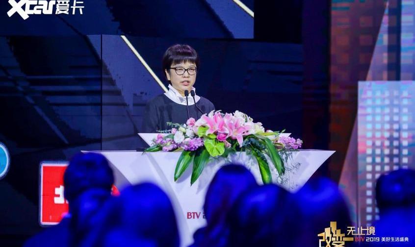 北京,路虎,捷豹,领克,奥迪
