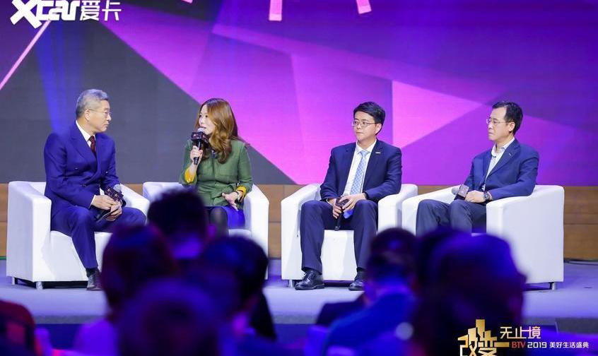 北京,路虎,捷豹,领克,奥迪