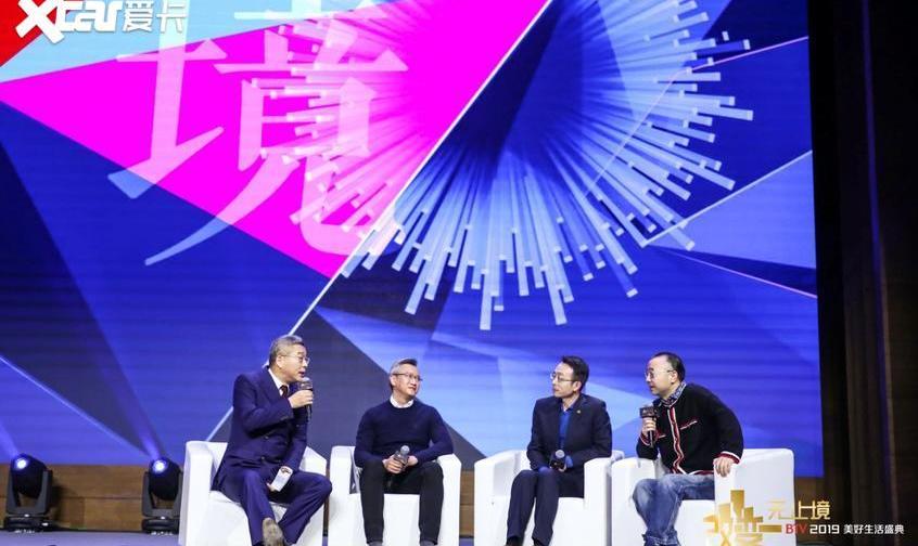 北京,路虎,捷豹,领克,奥迪