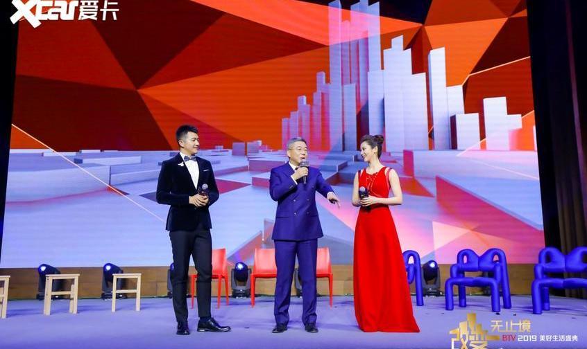北京,路虎,捷豹,领克,奥迪