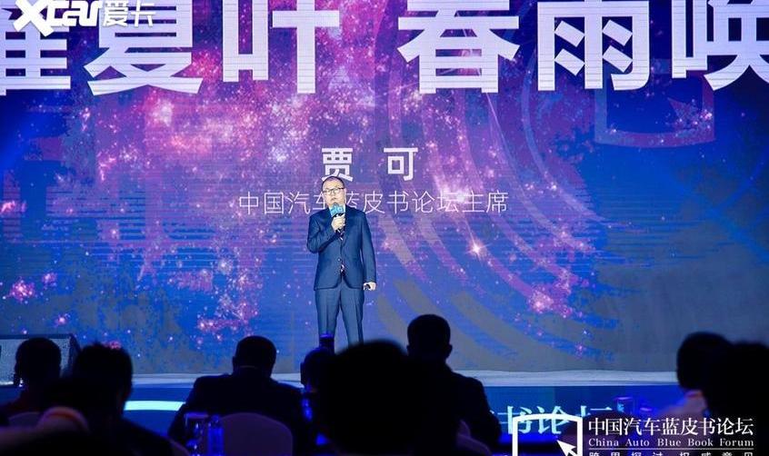合创,蔚来,长城,特斯拉,一汽