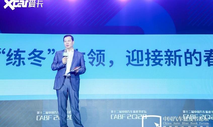 合创,蔚来,长城,特斯拉,一汽