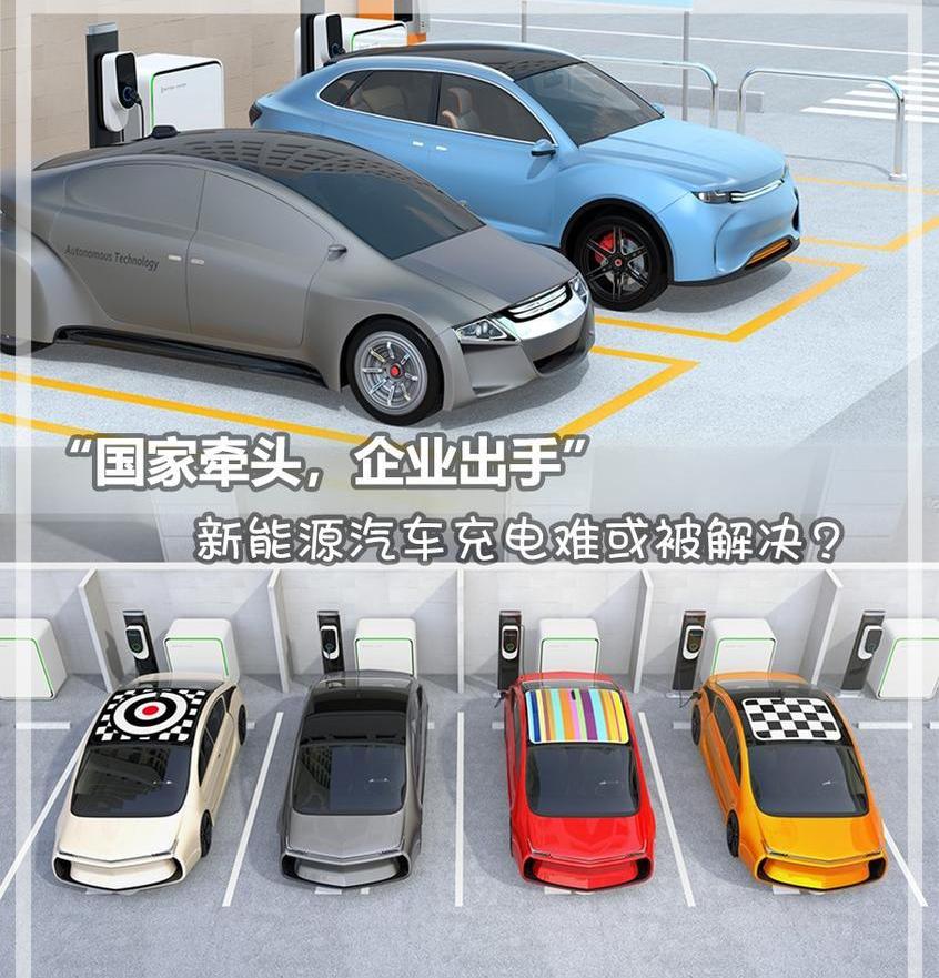 北京