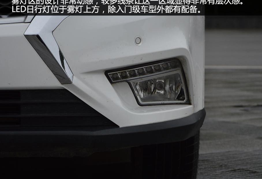 长安,长安欧尚,宝骏