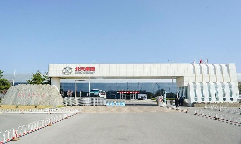 北京,北京汽车,BJ212,理念,现代