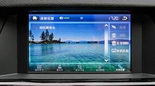 众泰