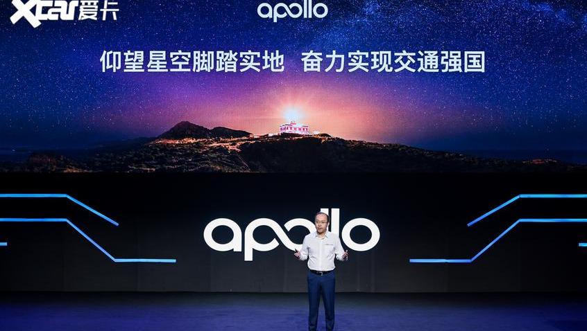 福特,启辰,一汽,宝马,大众