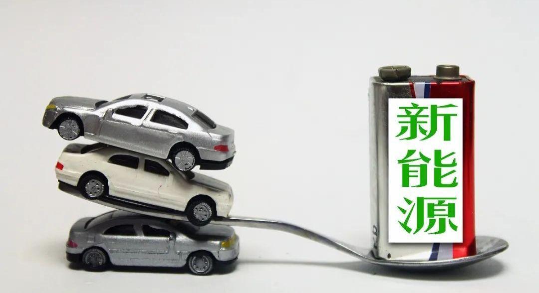 小鹏,蔚来,理想汽车,特斯拉,理想ONE