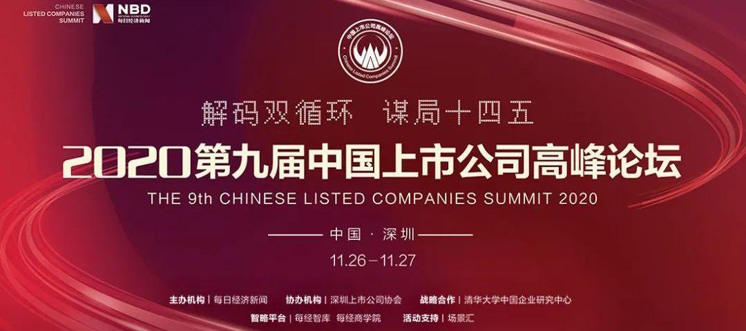 发现,路虎