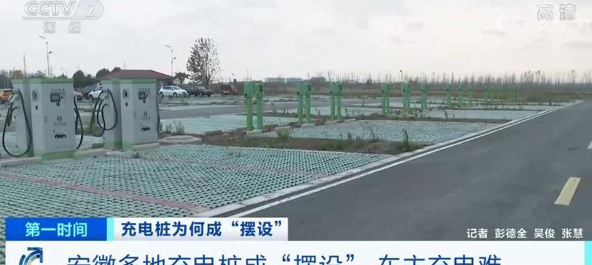 发现,路虎