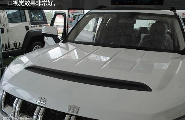 北京,北京汽车