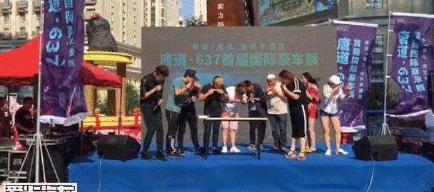 东风,奥迪,奔驰,宝马,保时捷