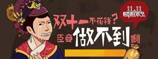 逍客,日产,奔驰,东风,北京