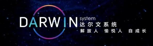 远程