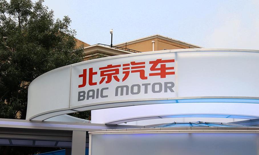 理念,卫士,北京,北京汽车,发现