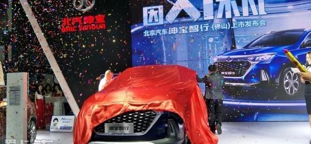 北京,北京汽车,奔驰