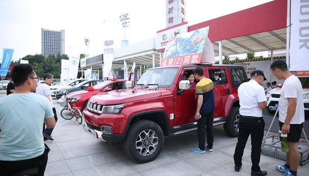北京,北京汽车,理念,大众
