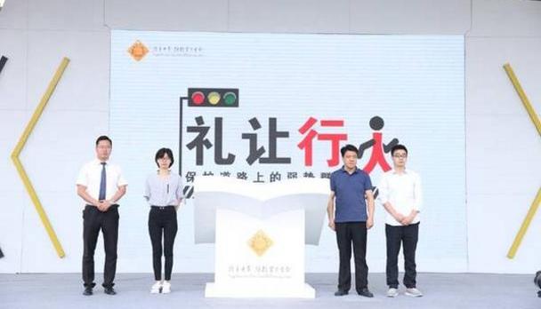 北京,北京汽车,理念,大众