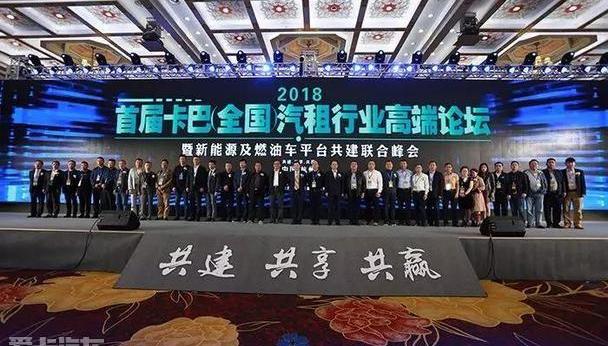北京,北京汽车,东风,海马,江淮