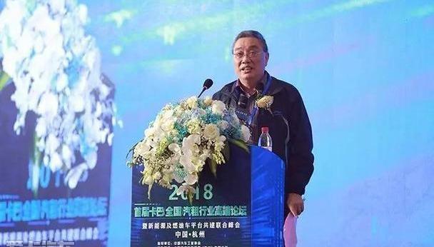 北京,北京汽车,东风,海马,江淮