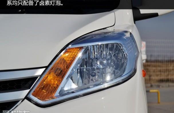 福田,成功汽车,众泰