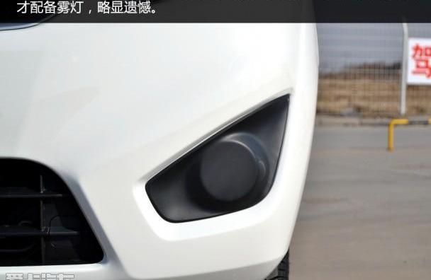 福田,成功汽车,众泰