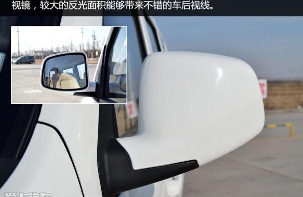 福田,成功汽车,众泰
